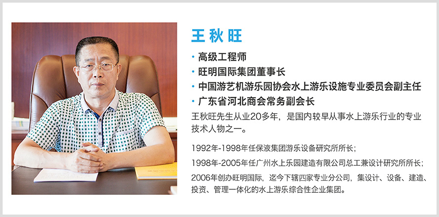 J9集团-国际站最新官网