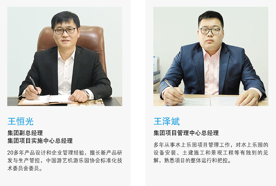 J9集团-国际站最新官网