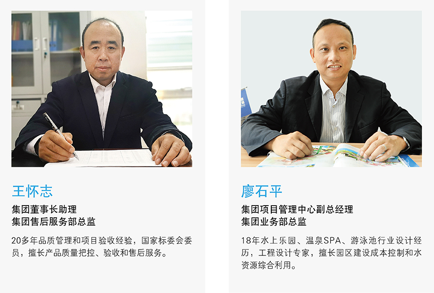 J9集团-国际站最新官网